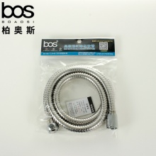 bos 不锈钢吊卡花洒管