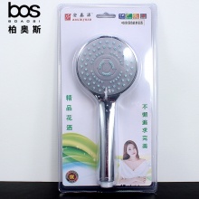安鑫源四功能单花洒头