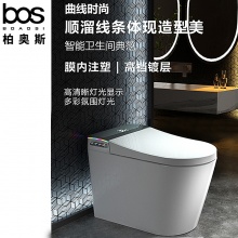 智能马桶