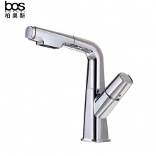 电镀抽拉面盆龙头