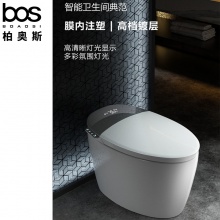 智能马桶
