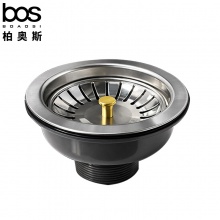 梅花半钢去水头