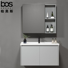 浅灰色浴室套柜